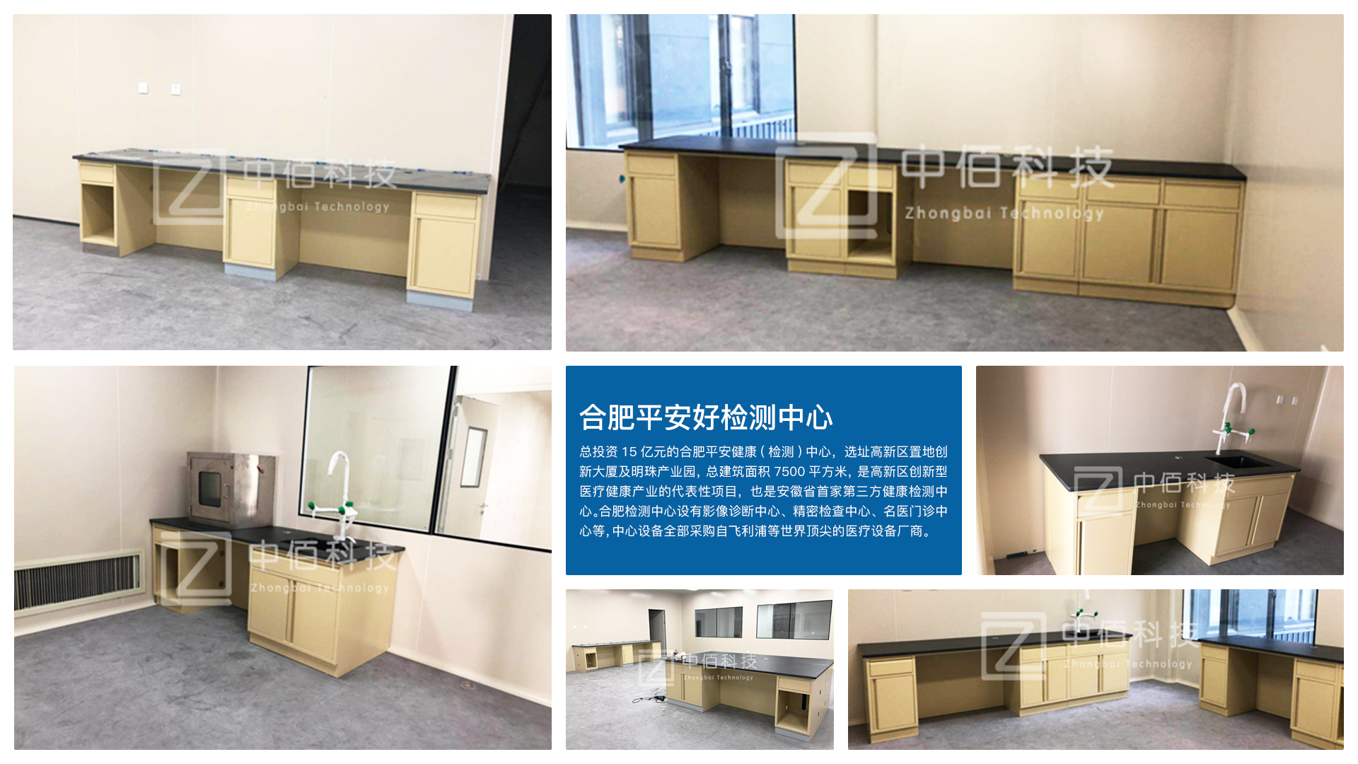 组图.png