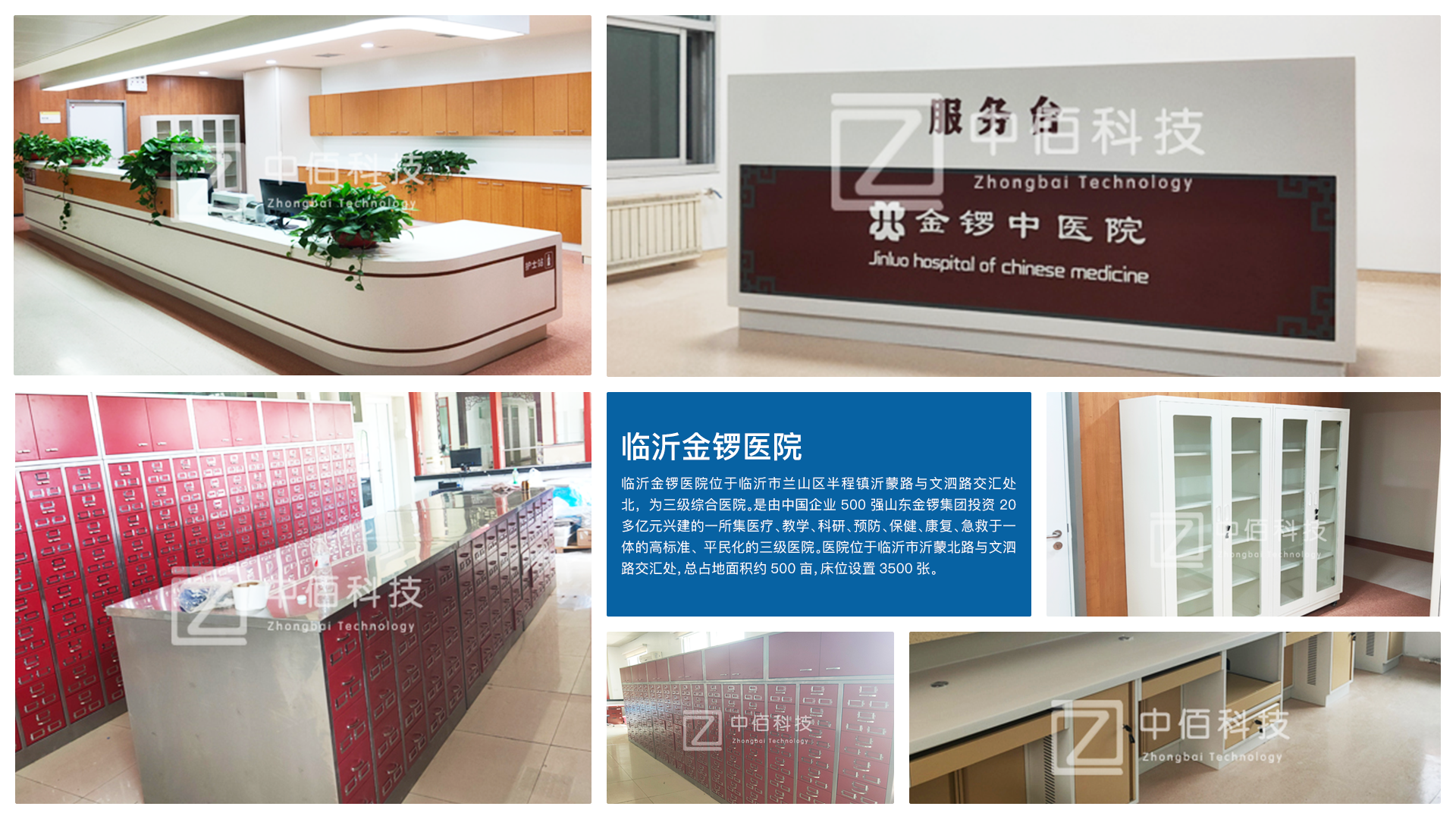 组图.png