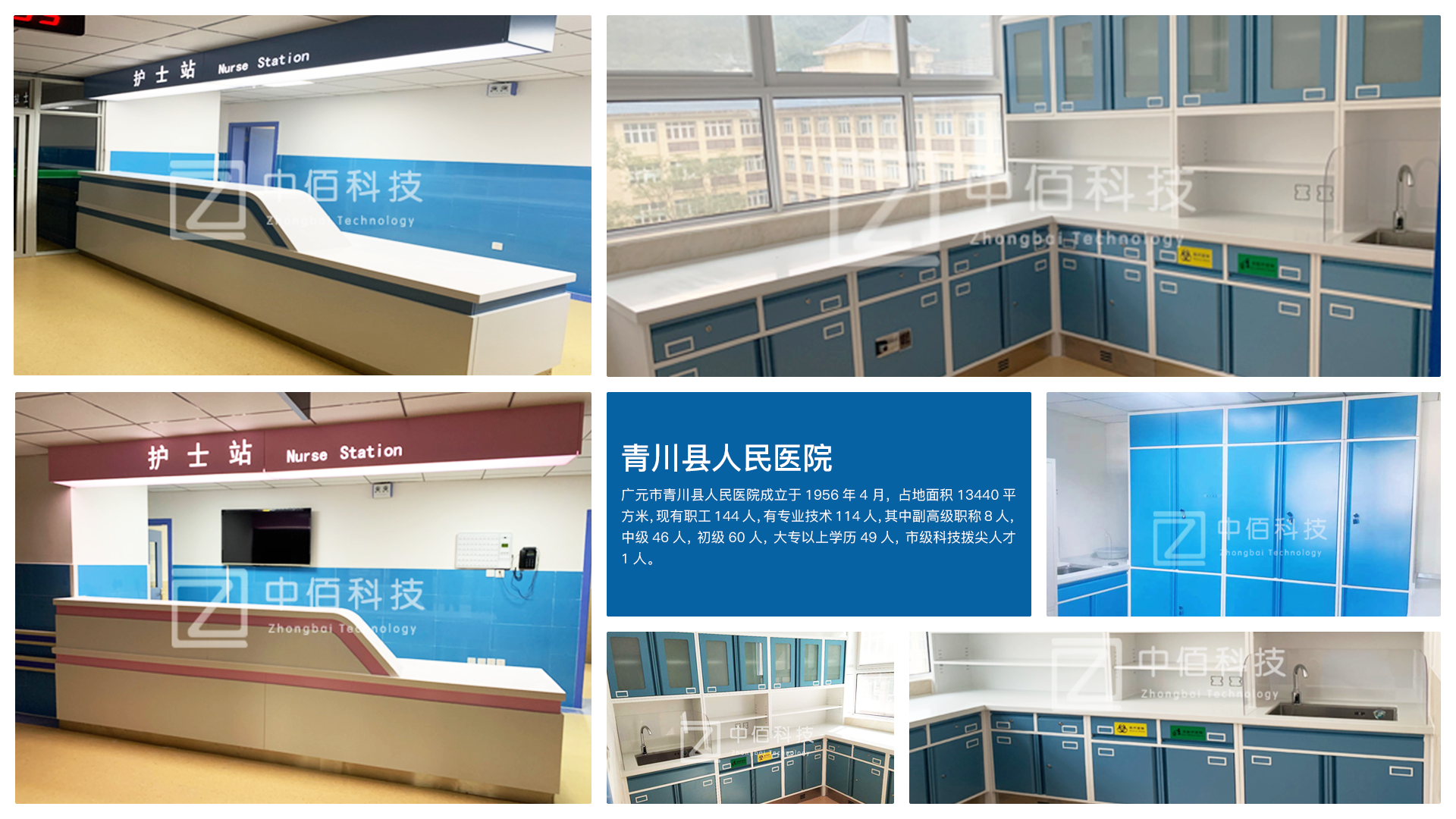 组图.png