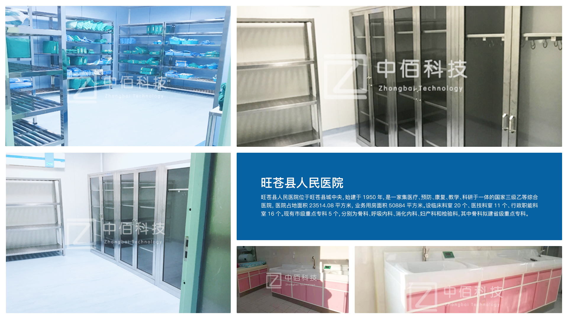 组图.png