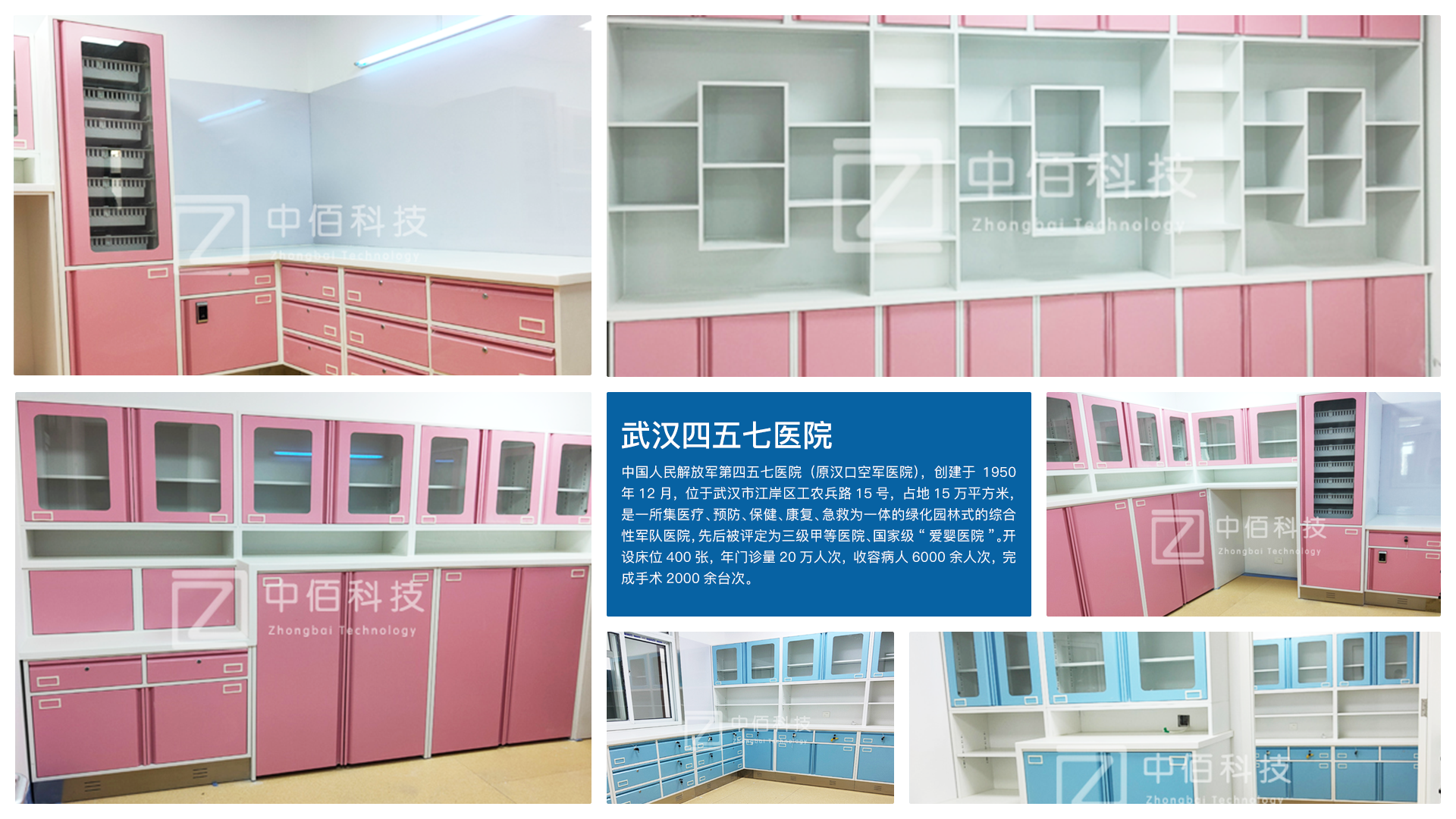 组图.png